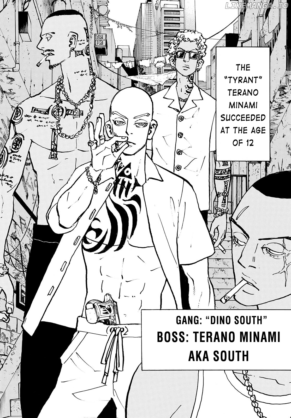 Tokyo Revengers, Chapter 227 image 05